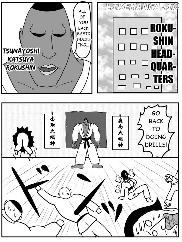 Fist Of The Seeker Chapter 78 - page 11
