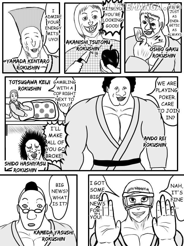 Fist Of The Seeker Chapter 78 - page 4