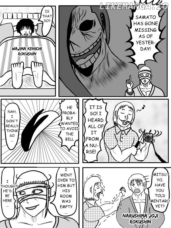 Fist Of The Seeker Chapter 78 - page 5