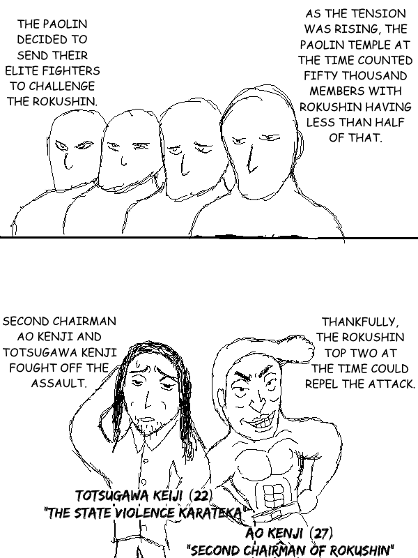 Fist Of The Seeker chapter 54 - page 2