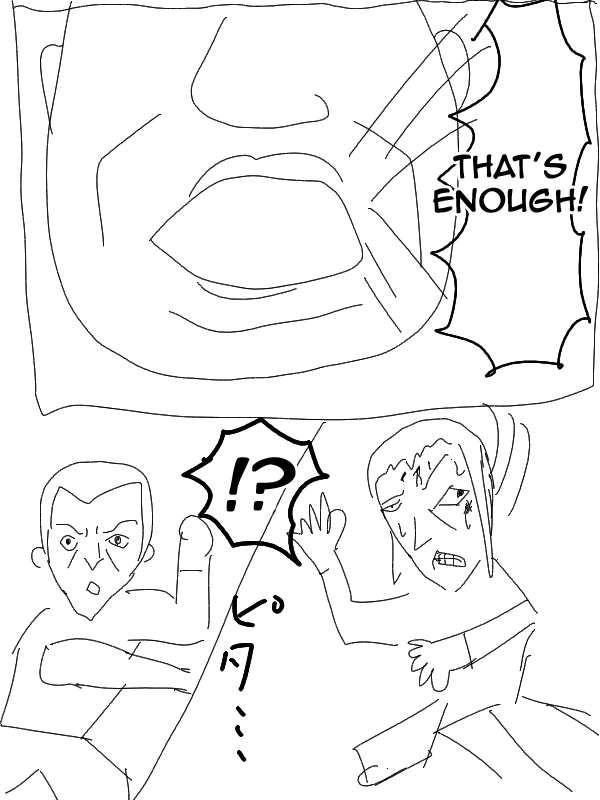 Fist Of The Seeker chapter 6 - page 7