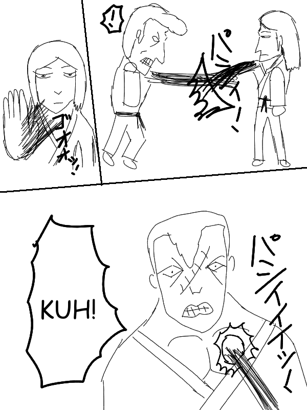 Fist Of The Seeker chapter 56 - page 6