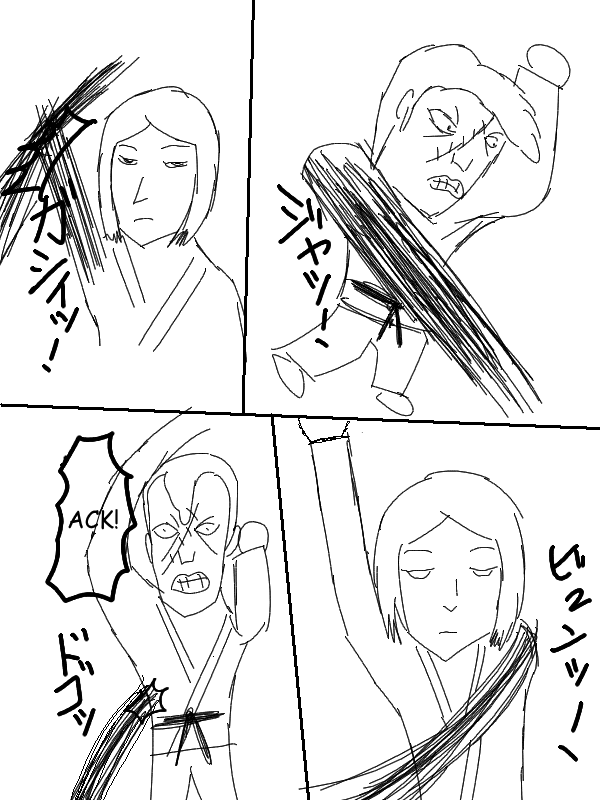 Fist Of The Seeker chapter 56 - page 7