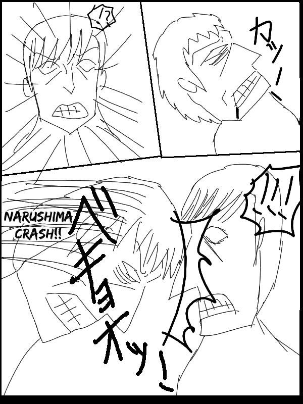 Fist Of The Seeker chapter 55 - page 8