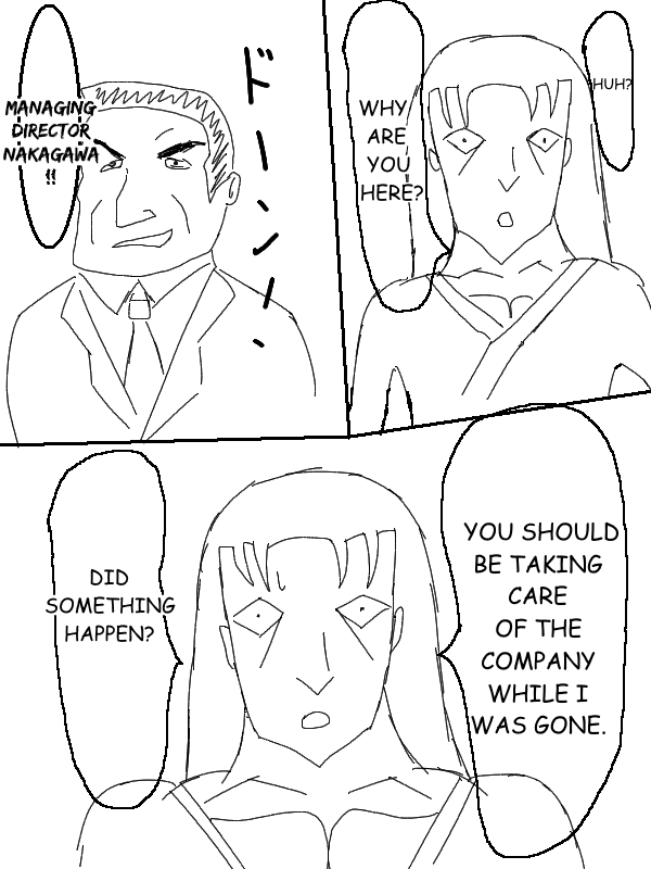 Fist Of The Seeker chapter 51 - page 2