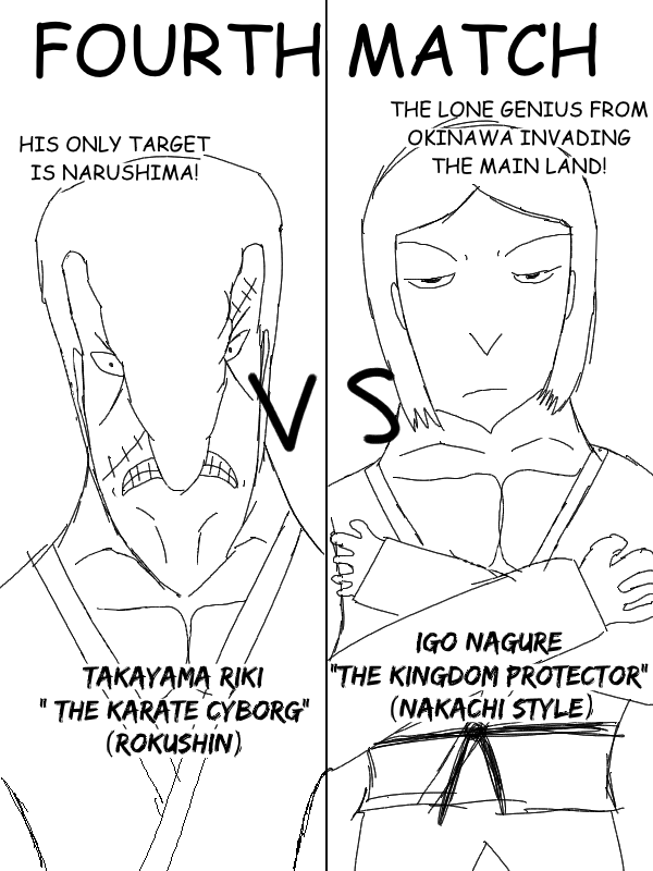 Fist Of The Seeker chapter 50 - page 5