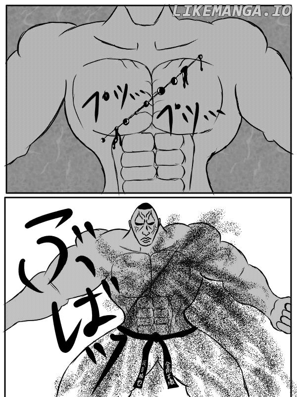 Fist Of The Seeker chapter 76 - page 7