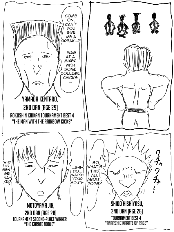 Fist Of The Seeker chapter 7 - page 3
