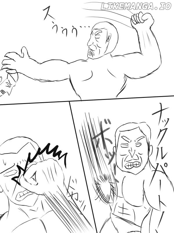 Fist Of The Seeker chapter 65 - page 20