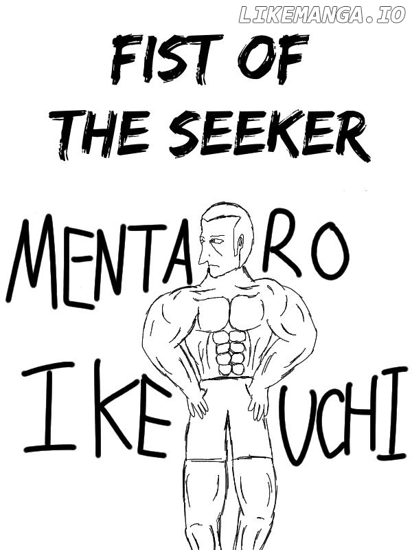 Fist Of The Seeker chapter 64 - page 4