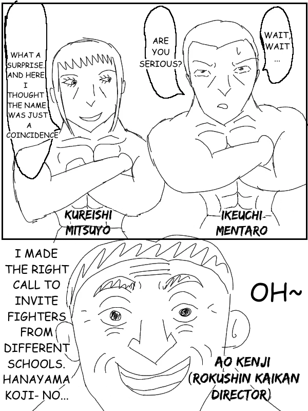 Fist Of The Seeker chapter 44 - page 7
