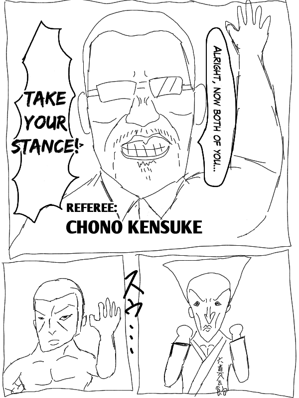 Fist Of The Seeker chapter 18 - page 4