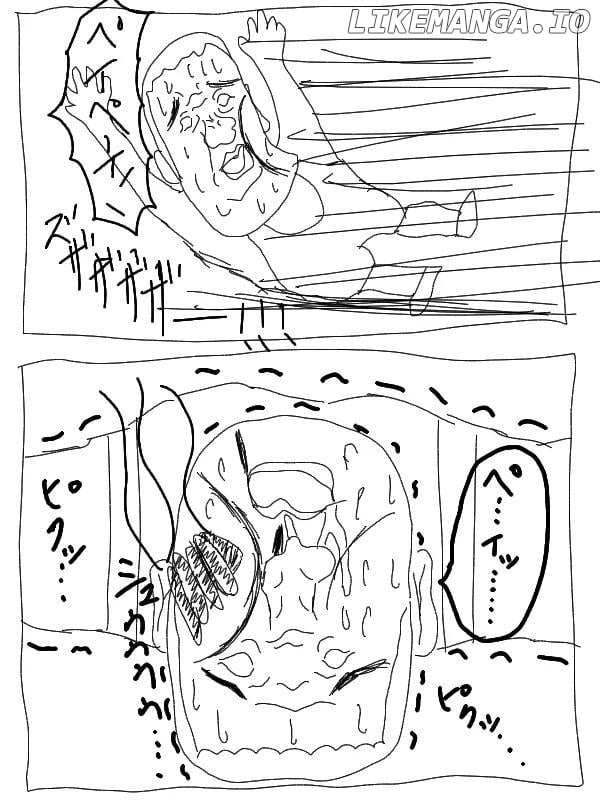 Fist Of The Seeker chapter 23 - page 4