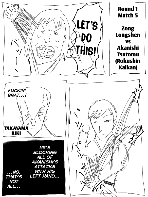 Fist Of The Seeker chapter 22 - page 3