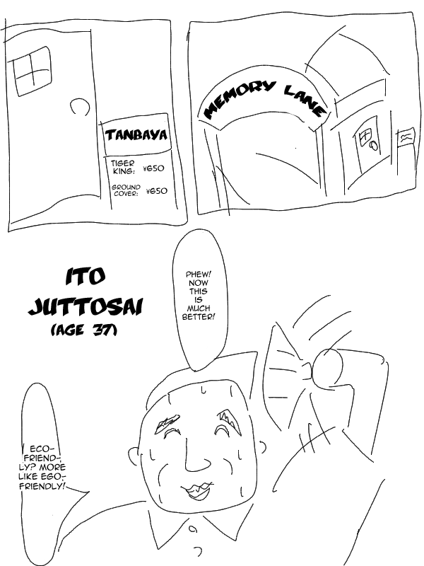 Fist Of The Seeker chapter 2 - page 5