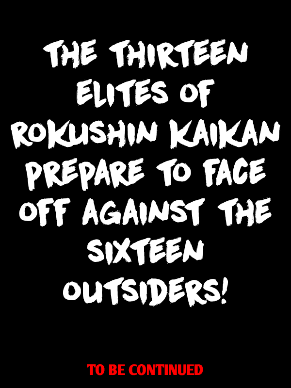 Fist Of The Seeker chapter 16 - page 12