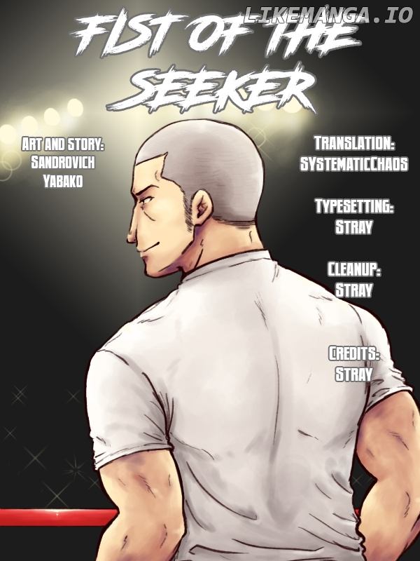 Fist Of The Seeker chapter 16 - page 13