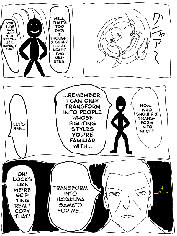 Fist Of The Seeker chapter 13 - page 2