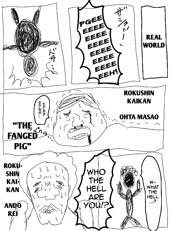Fist Of The Seeker chapter 13 - page 3