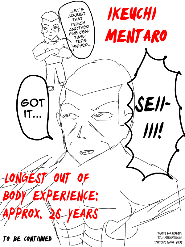 Fist Of The Seeker chapter 11 - page 10