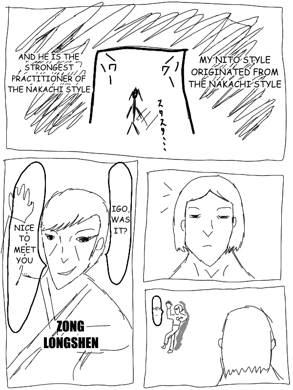 Fist Of The Seeker chapter 25 - page 4