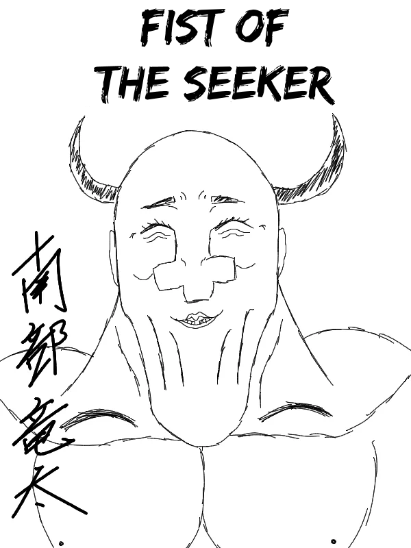 Fist Of The Seeker chapter 43 - page 3