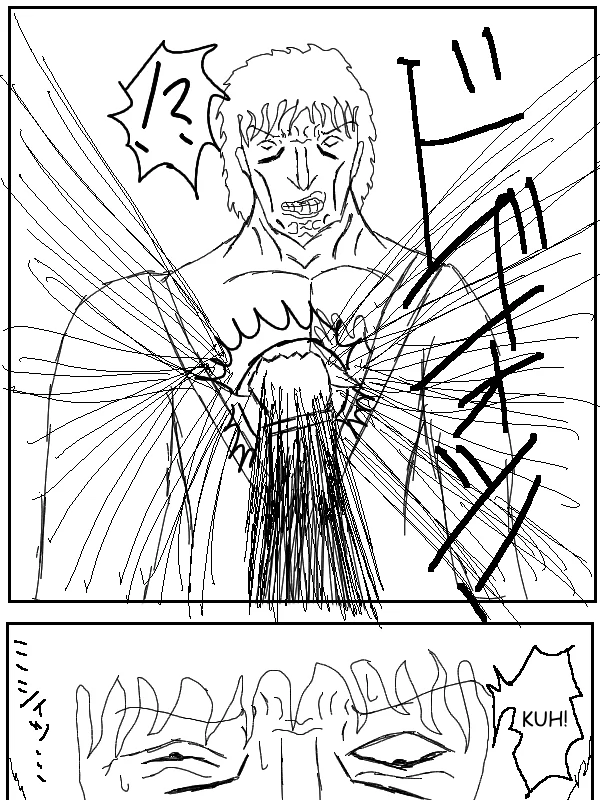 Fist Of The Seeker chapter 42 - page 4