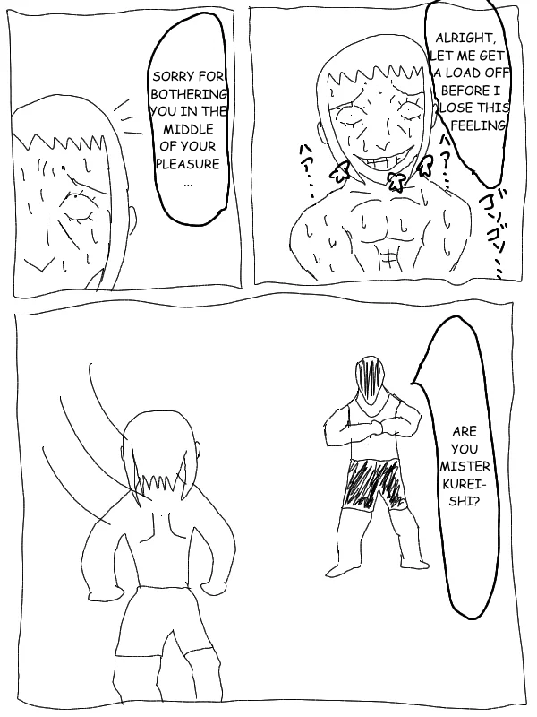 Fist Of The Seeker chapter 31 - page 2