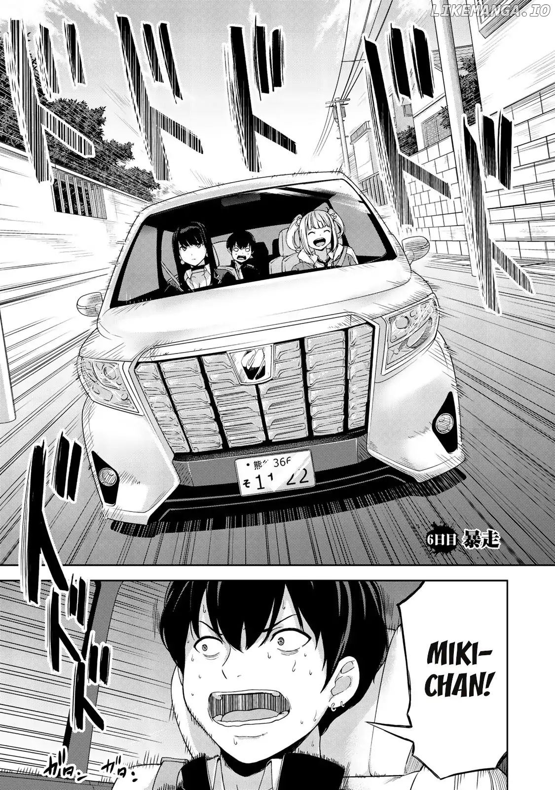 KINGDOM OF "Z" chapter 6 - page 2