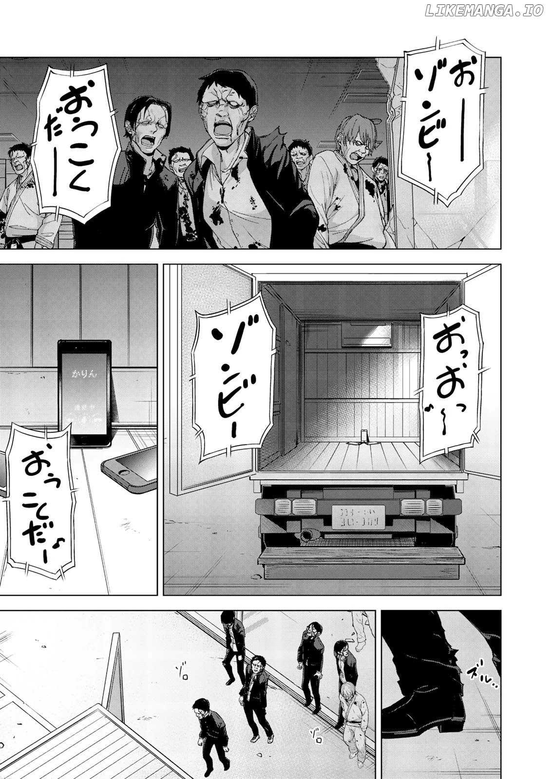 KINGDOM OF "Z" chapter 14 - page 4