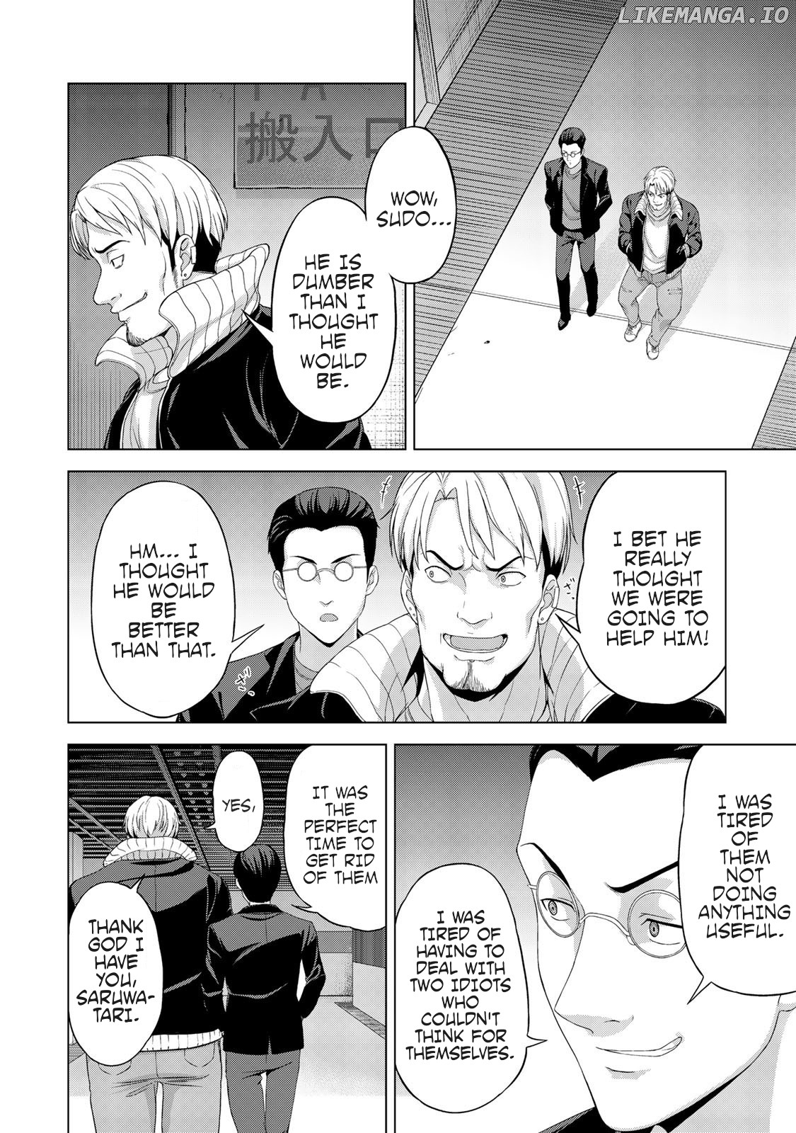 KINGDOM OF "Z" chapter 12 - page 3