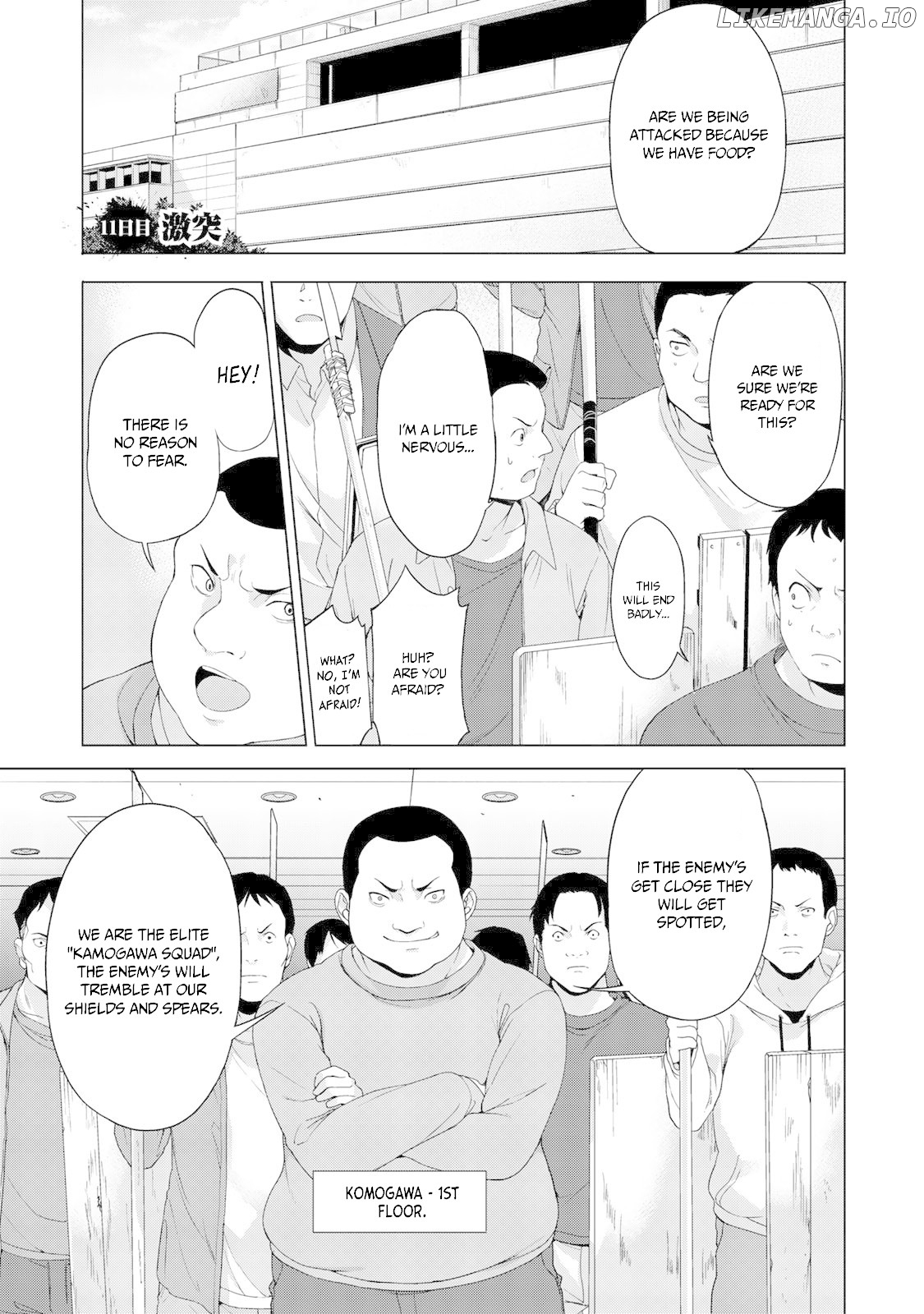 KINGDOM OF "Z" chapter 11 - page 2