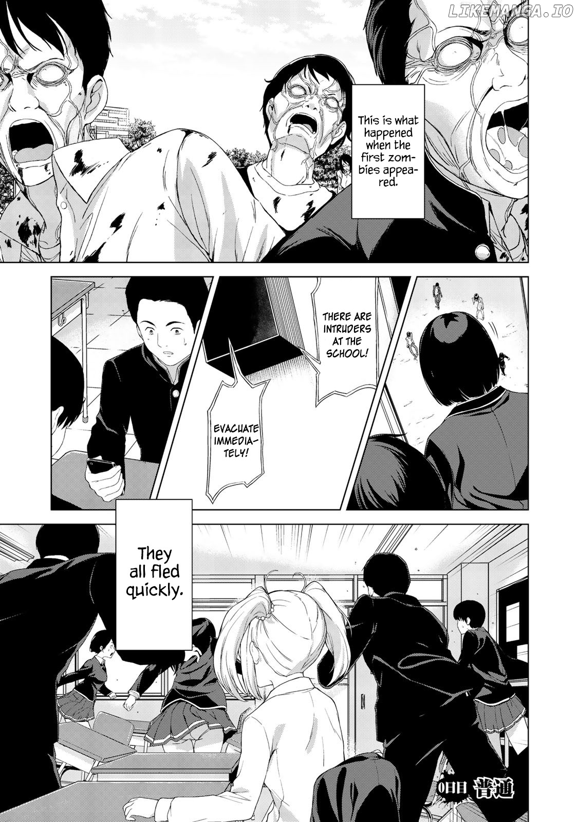 KINGDOM OF "Z" chapter 10.6 - page 2