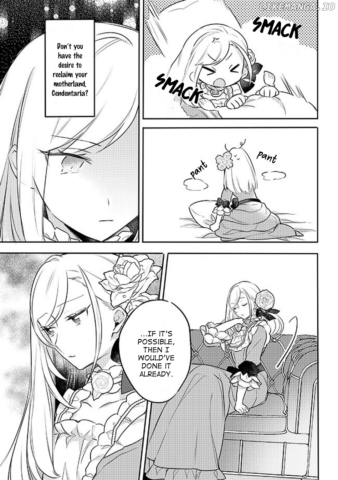 The Princess Likes To Lie chapter 3 - page 3
