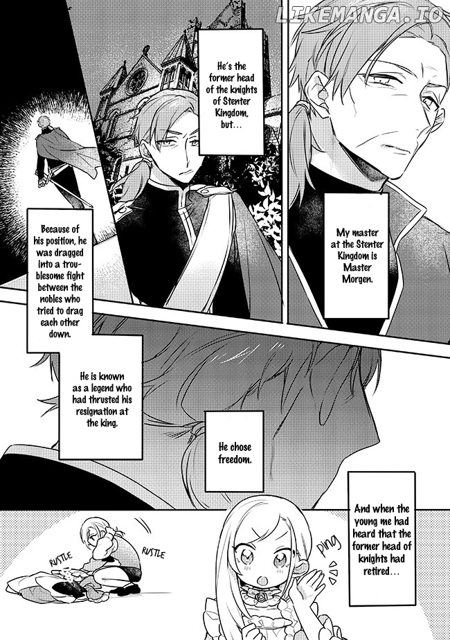 The Princess Likes To Lie chapter 4.1 - page 3