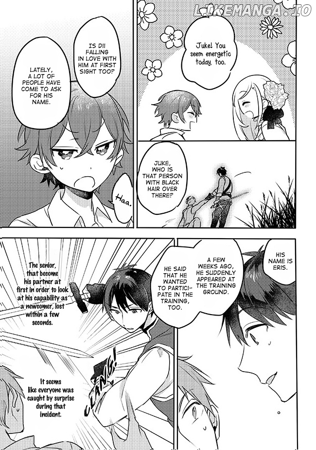 The Princess Likes To Lie chapter 4.1 - page 6