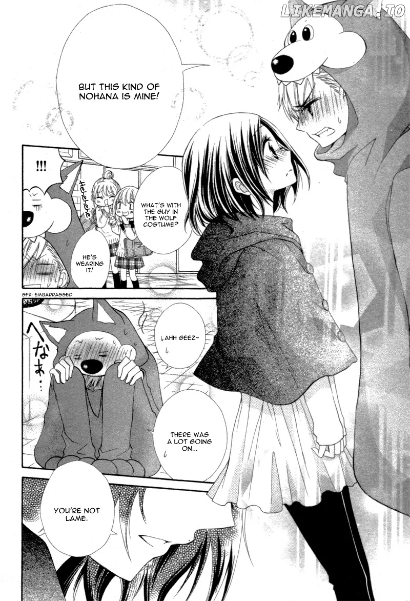 Yappari Taro-Kun wa Kou Miete Igai to Xxx Desu. chapter 1 - page 28
