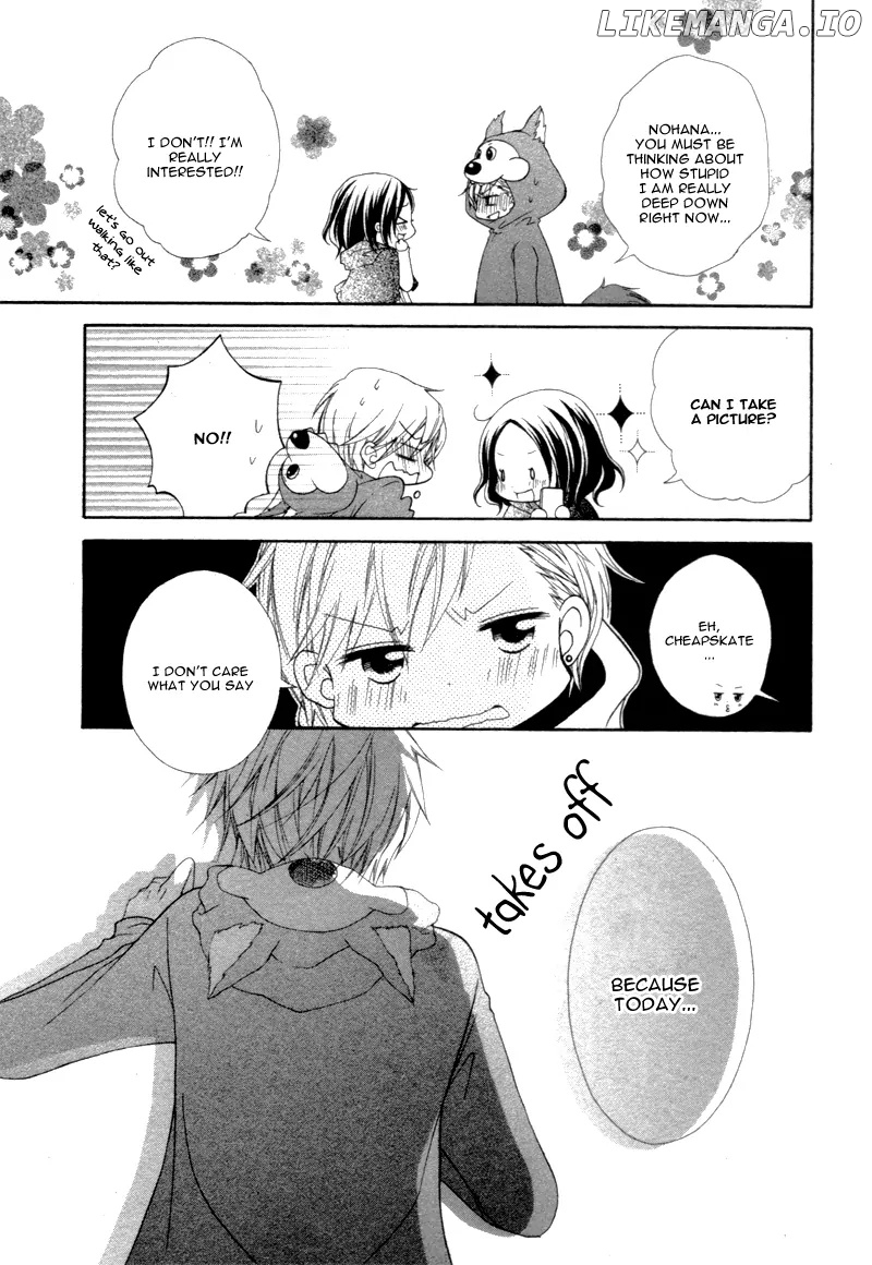 Yappari Taro-Kun wa Kou Miete Igai to Xxx Desu. chapter 1 - page 32