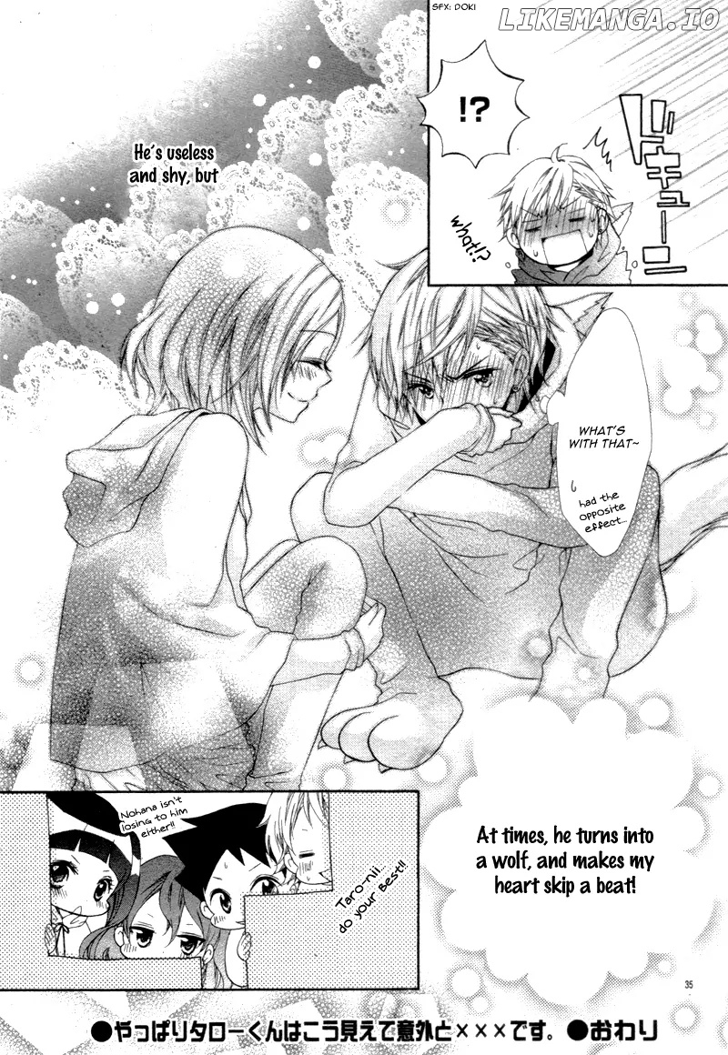Yappari Taro-Kun wa Kou Miete Igai to Xxx Desu. chapter 1 - page 35