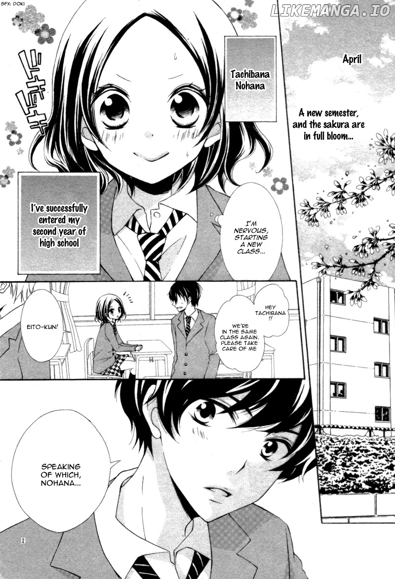 Yappari Taro-Kun wa Kou Miete Igai to Xxx Desu. chapter 1 - page 4