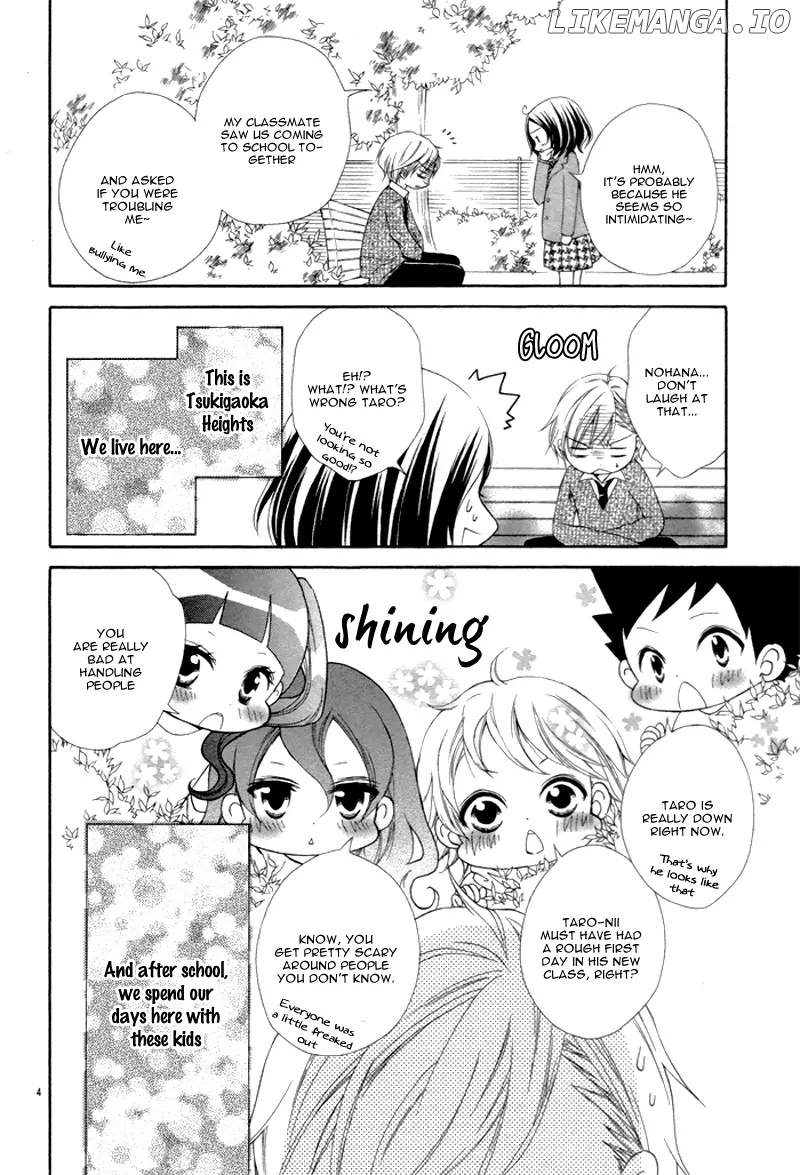 Yappari Taro-Kun wa Kou Miete Igai to Xxx Desu. chapter 1 - page 6