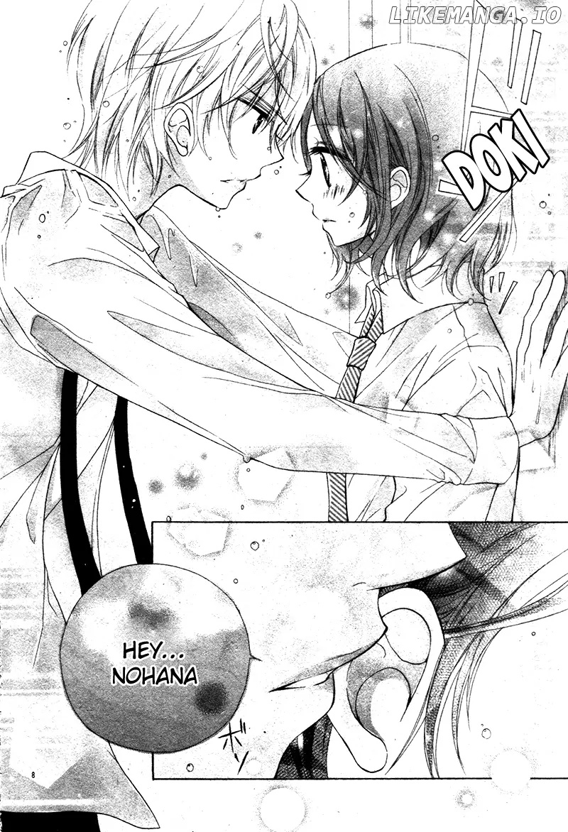 Yappari Taro-Kun wa Kou Miete Igai to Xxx Desu. chapter 2 - page 11
