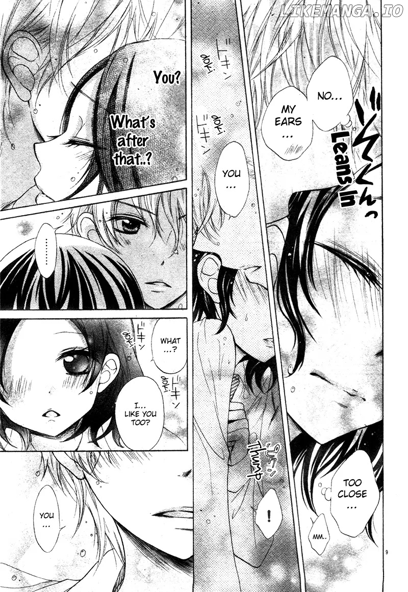 Yappari Taro-Kun wa Kou Miete Igai to Xxx Desu. chapter 2 - page 12