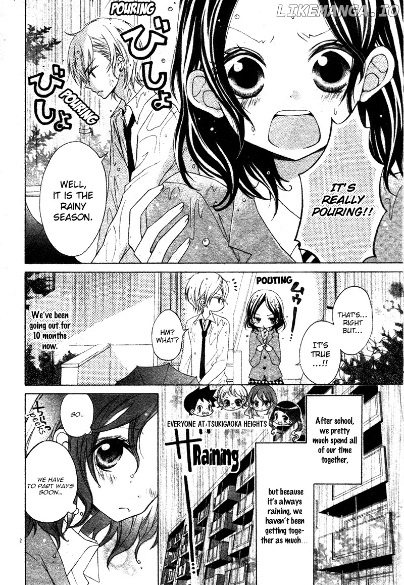 Yappari Taro-Kun wa Kou Miete Igai to Xxx Desu. chapter 2 - page 5
