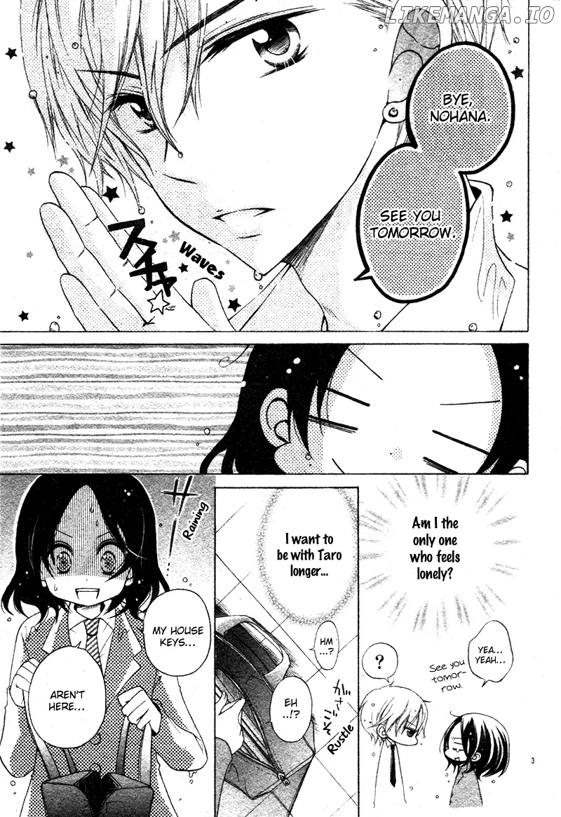 Yappari Taro-Kun wa Kou Miete Igai to Xxx Desu. chapter 2 - page 6