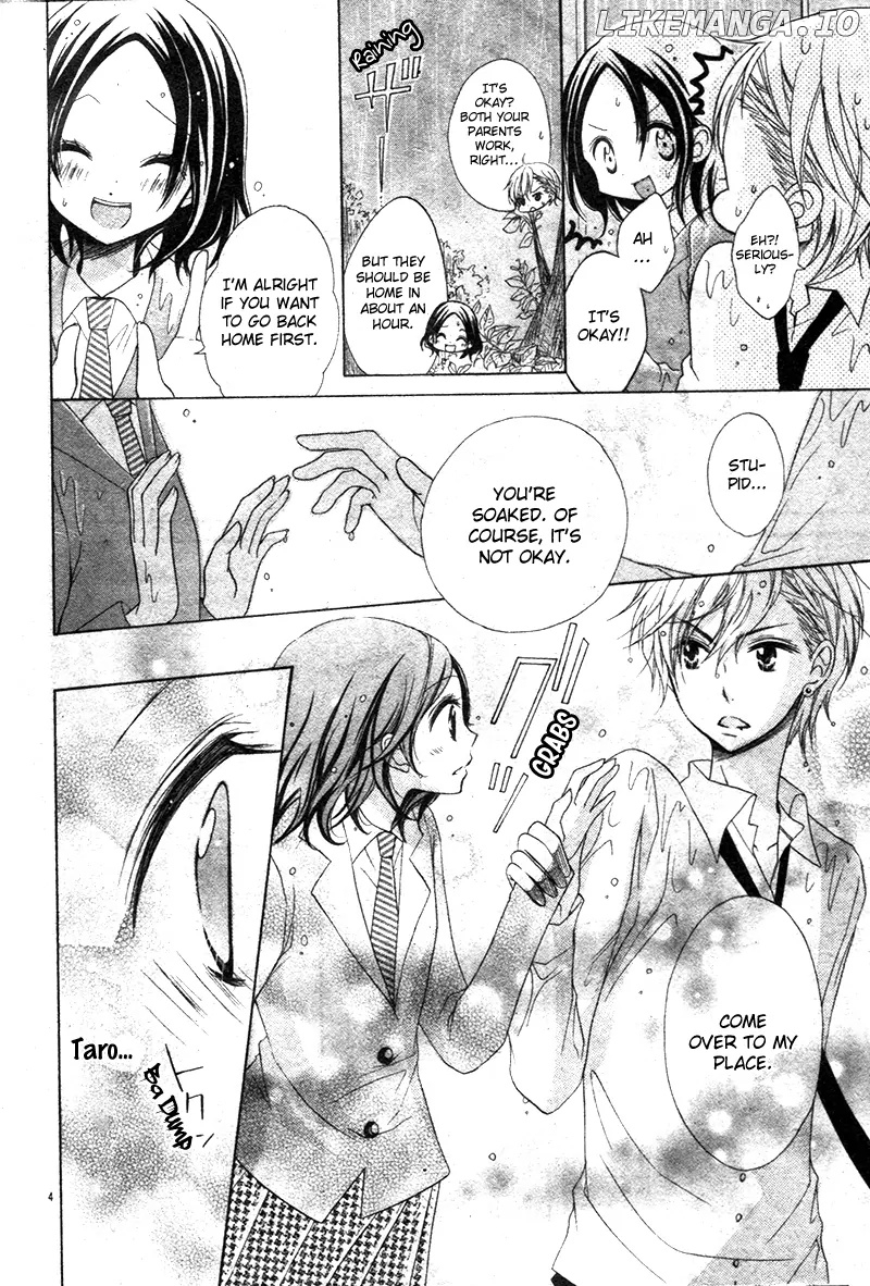 Yappari Taro-Kun wa Kou Miete Igai to Xxx Desu. chapter 2 - page 7