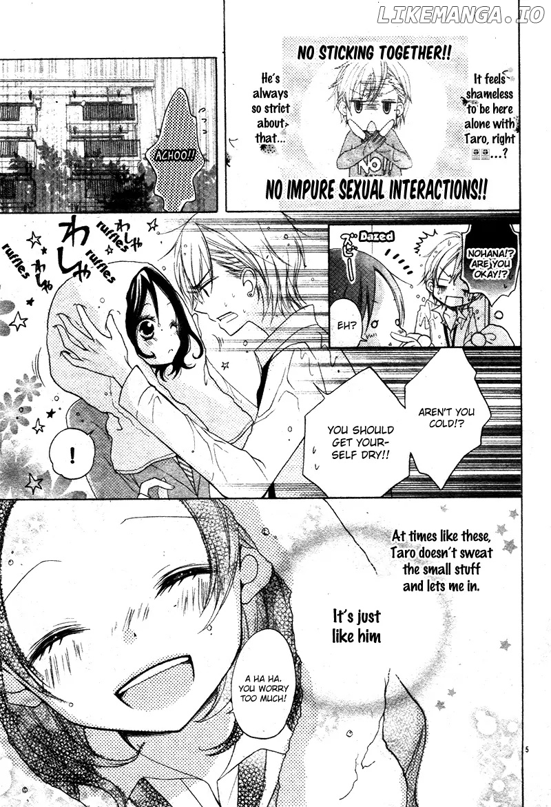 Yappari Taro-Kun wa Kou Miete Igai to Xxx Desu. chapter 2 - page 8