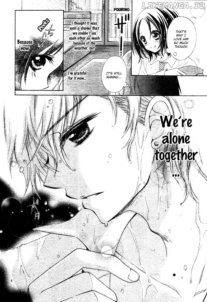 Yappari Taro-Kun wa Kou Miete Igai to Xxx Desu. chapter 2 - page 9