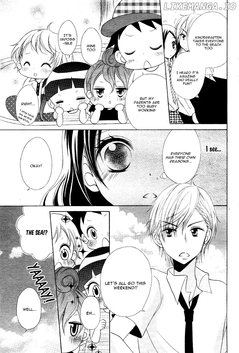 Yappari Taro-Kun wa Kou Miete Igai to Xxx Desu. chapter 3 - page 11