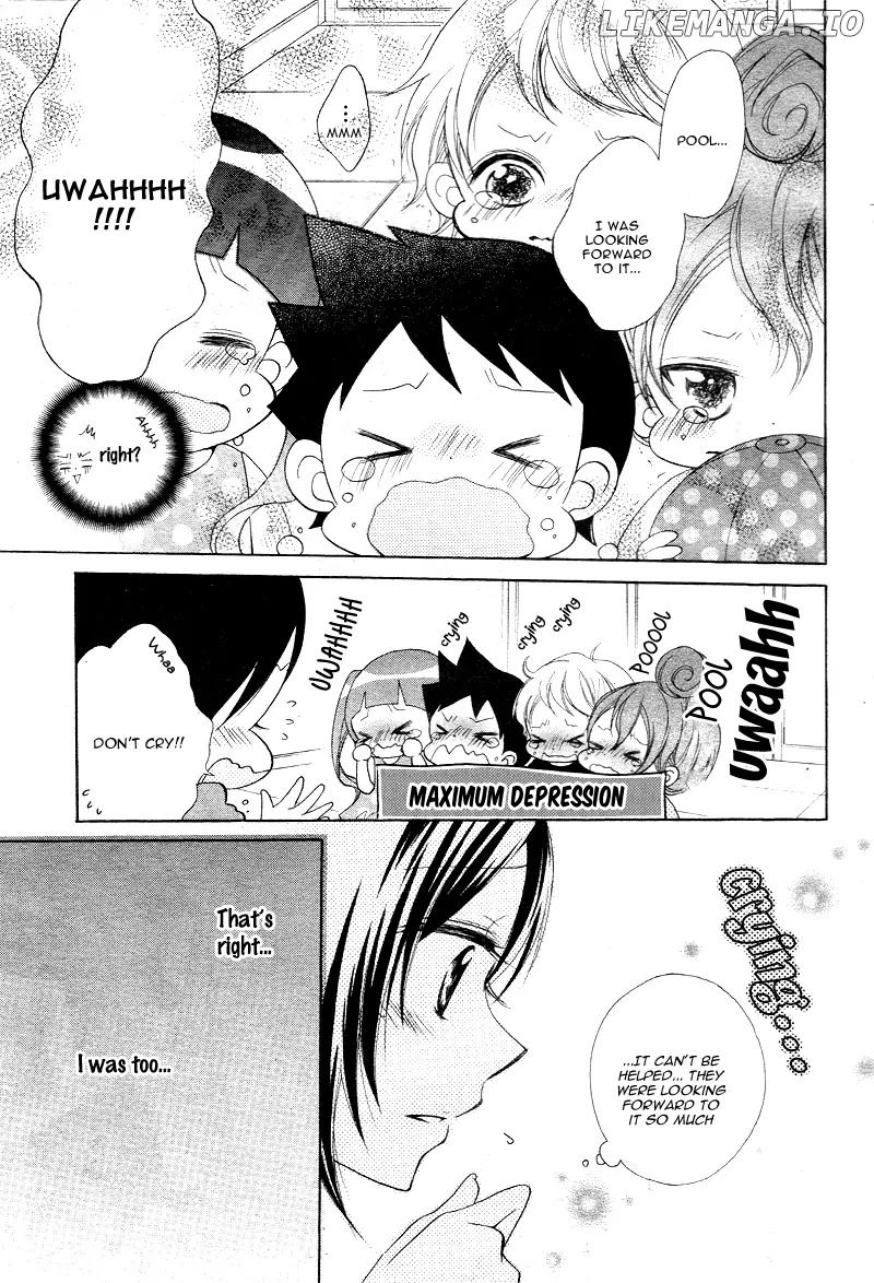 Yappari Taro-Kun wa Kou Miete Igai to Xxx Desu. chapter 3 - page 17